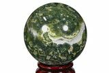 Unique Ocean Jasper Sphere - Madagascar #168675-1